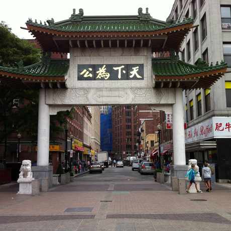 Photo of Chinatown Gate in Chinatown, Boston
