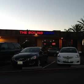 Photo of The Boiling Crab