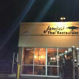 Photo of Jamjuli