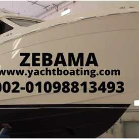 Photo of zebama factory