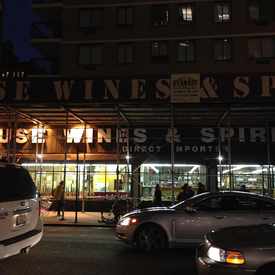 Photo of Warehouse Wine & Spirits