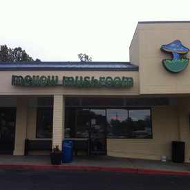 Photo of Mellow Mushroom