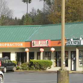 Photo of Mr B's Bookery