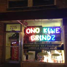 Photo of Ono Kine Grindz