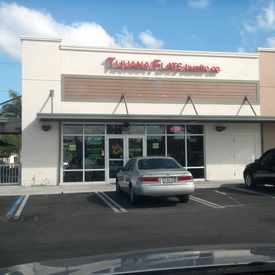 Photo of Tijuana Flats