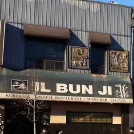 Photo of IL Bun Ji