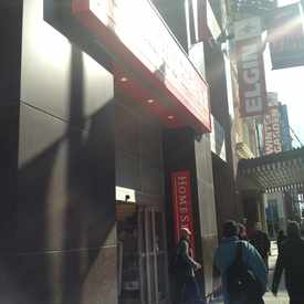 Photo of HomeSense