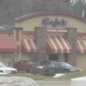 Photo of Sajo's