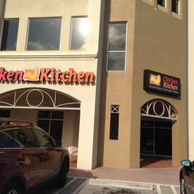 Photo of Chicken Kitchen