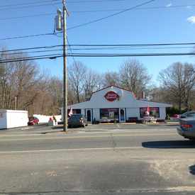 Photo of DAIRY QUEEN BRAZIER