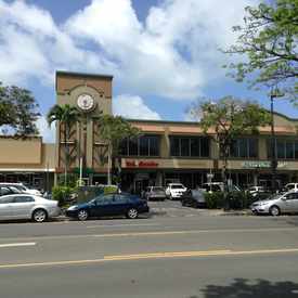 Photo of Kailua Town Center
