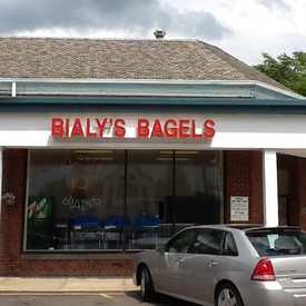 Photo of Bialy's Bagels