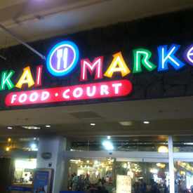 Photo of Food Court