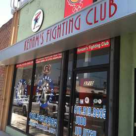 Photo of Kenam's Judo Club