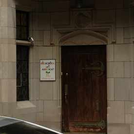 Photo of Preschool of America