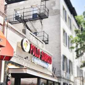 Photo of El Pollo Sabroso