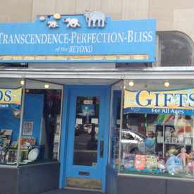 Photo of Transcendence-Perfection-Bliss of the Beyond