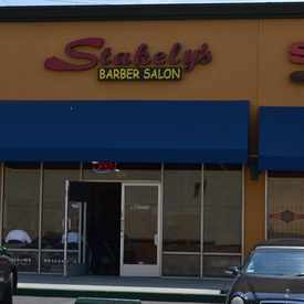Photo of Smo King's