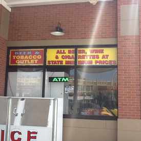 Photo of E-Z Shop