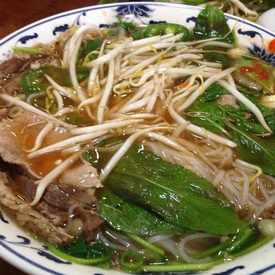 Photo of Pho Hiep Hoa Restaurant
