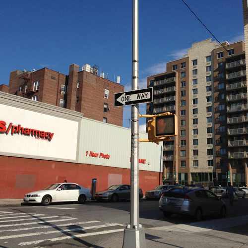 photo of CVS Pharmacy at 56-40 188th Street Queens NY 11365