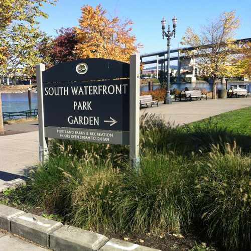 photo of South Waterfront Park Garden at 1900 Southwest River Square Portland OR 97201