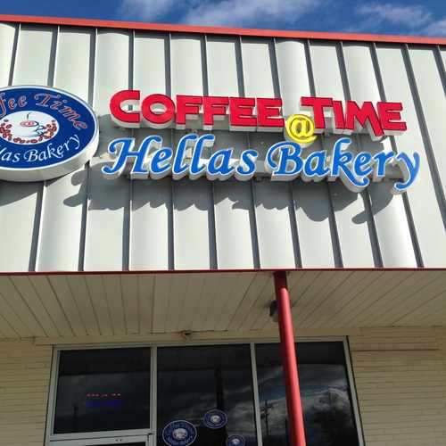 photo of Coffeetime@Hellasbakery at 1491 State Street Schenectady NY 12304