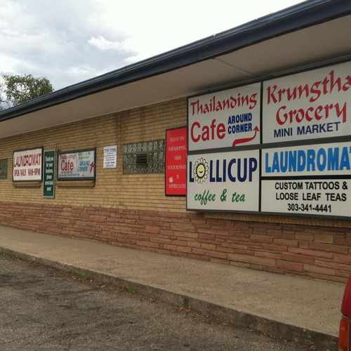 photo of Montview Blvd & Nome St at 1982 Nome Street Aurora CO 80010