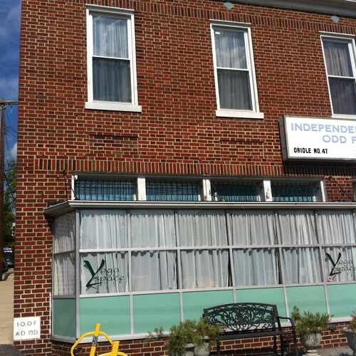 photo of Yoga Place at 5207 42nd Place Hyattsville MD 20781