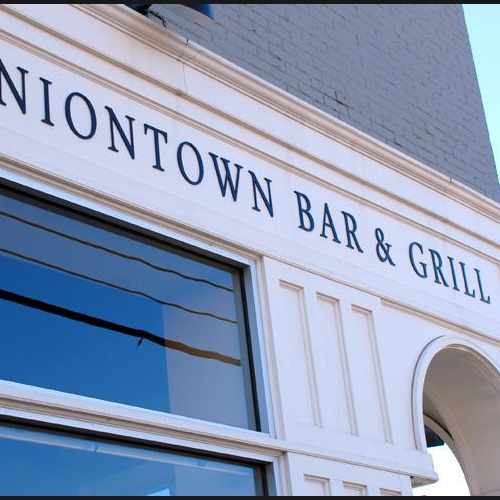 photo of Uniontown Bar and Grill at 2200 Martin Luther King Junior Avenue Southeast Washington DC 20020