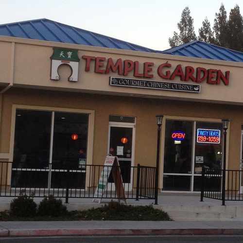 photo of Temple Garden at 5701 Broadway Sacramento CA 95820