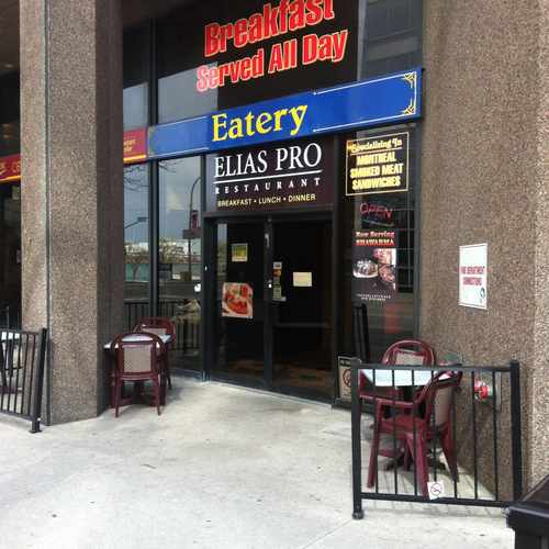 photo of Elia's Pro Restaurant at 100 Ouellette Avenue Windsor ON Canada