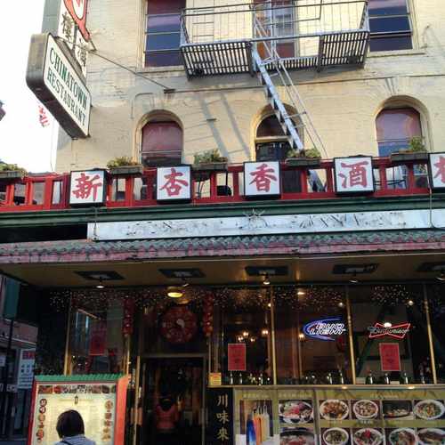 photo of Chinatown at 744 Washington Street San Francisco CA 94108