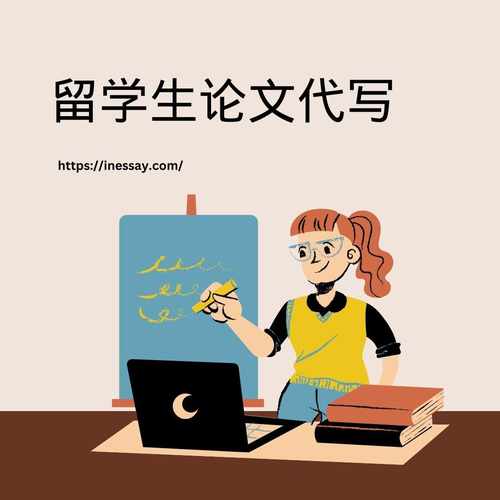 photo of 西雅图中央图书馆 at 1000 4th Avenue Seattle WA 98164