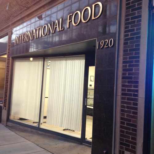 photo of International Food at 3999 North Murray Avenue Shorewood WI 53211