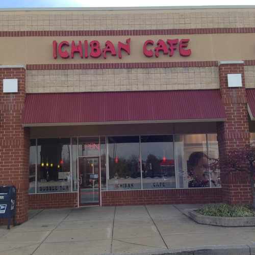 photo of Ichiban Cafe at 6250 Columbia Crossing Circle Columbia MD 21045