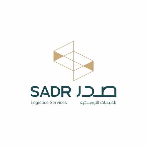 photo of Sadr Logistic Services -SADR4 at Anas Ibn Malik Road Riyadh Riyadh Province Saudi Arabia