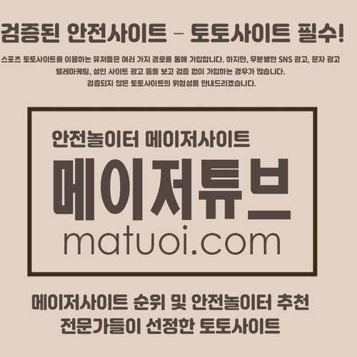 photo of Seoul Bowl Westlake at 700 Stewart Street Seattle WA 98101