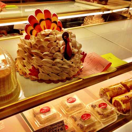 photo of Kiki Bakery at Overlake P&R Acrd Redmond WA 98052