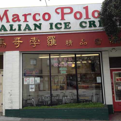 photo of Marco Polo Italian Ice Cream at 1447 Taraval Street San Francisco CA 94116