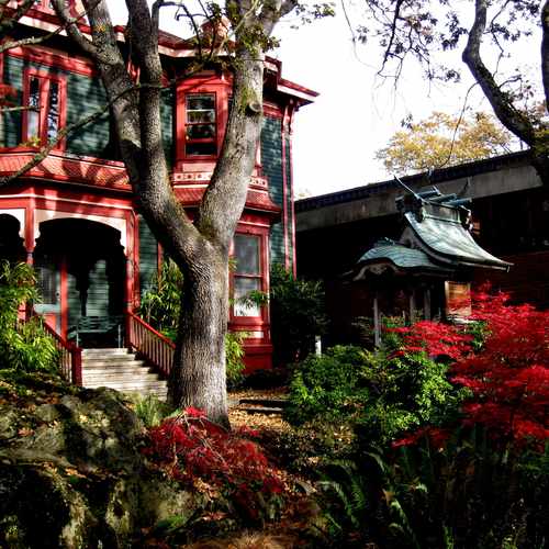photo of Art Gallery of Greater Victoria at 1040 Moss Street Victoria BC Canada