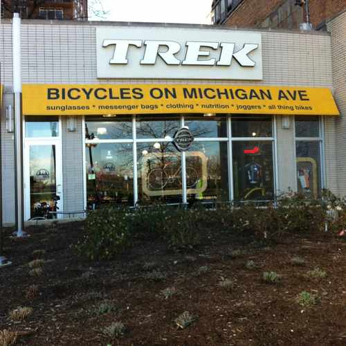 photo of Trek Bicycles on Michigan Avenue at 1118 South Michigan Avenue Chicago IL 60605