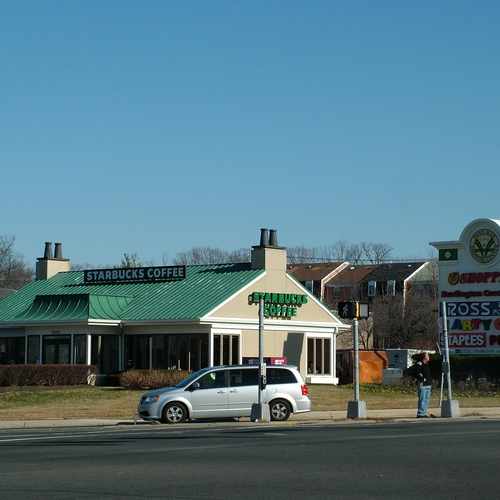 photo of Starbucks at 3450 Donnell Drive Forestville MD 20747