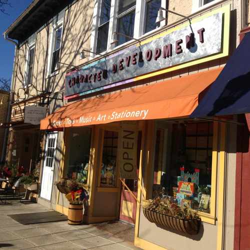 photo of Character Development Books & Toys at 209 Haverford Avenue Narberth PA 19072