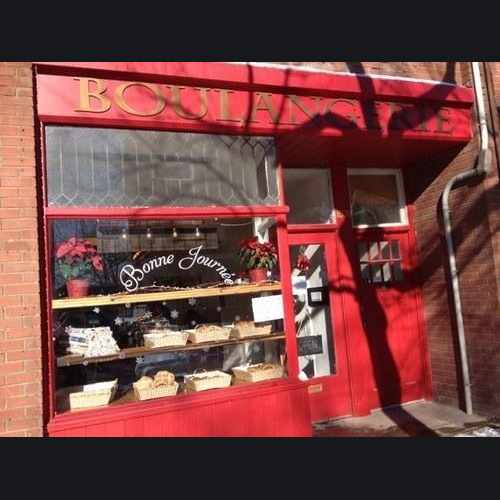 photo of Bonne Journee bakery at 1576 Queen Street East Wilson NC 27893