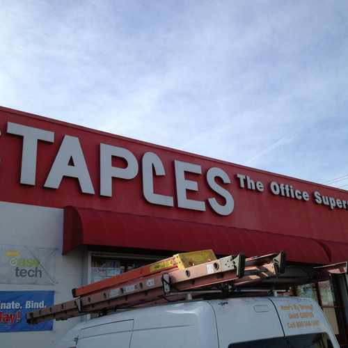 photo of Staples at 3530 Atlantic Avenue Long Beach CA 90807