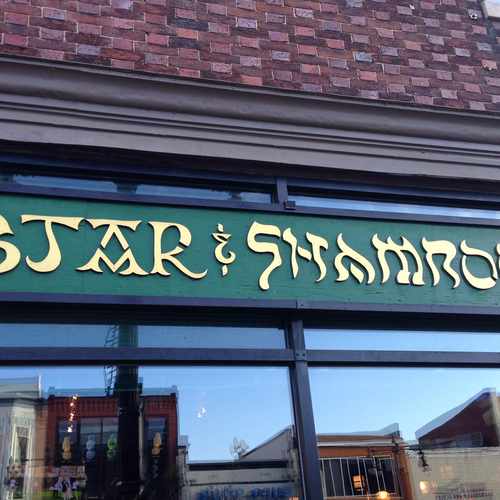 photo of Star & Shamrock Tavern & Deli at 1341 H Street Northeast Washington DC 20002
