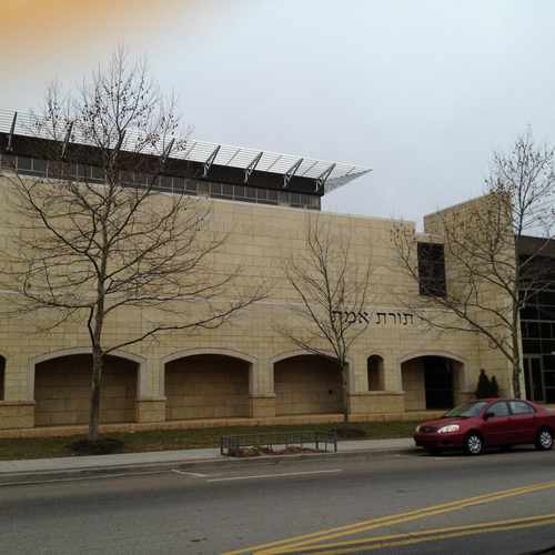 photo of Congregation Torat Emet - The Main Street Synagogue at 2375 East Main Street Columbus OH 43209