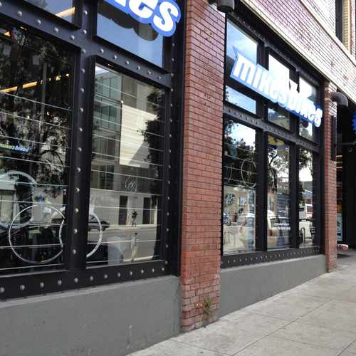 photo of Mike's Bikes of San Francisco at 1233 Howard Street San Francisco CA 94103