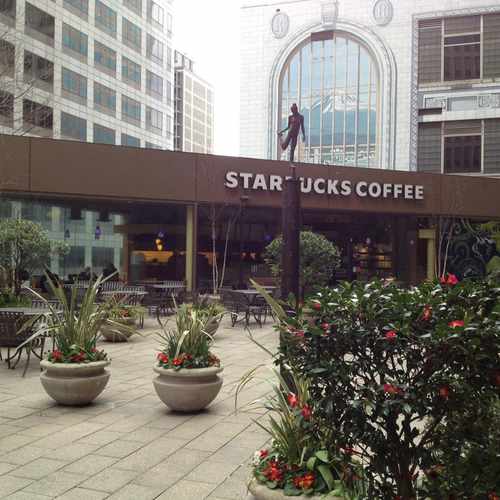 photo of Starbucks at 298 Seneca Street Seattle WA 98101